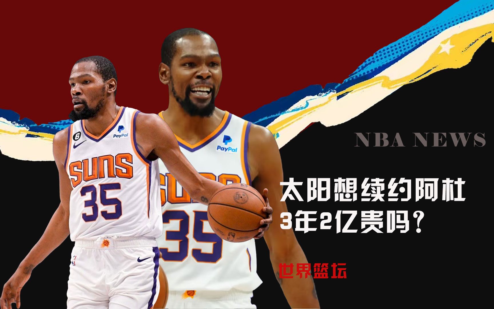 比赛初阶