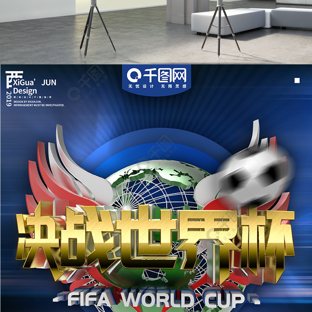 用户感受到